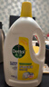 滴露（Dettol）衣物除菌液柠檬3L*3瓶杀菌除螨内衣衣物消毒液可配洗衣液儿童可用 实拍图