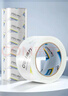 得力（deli）高品质高透明封箱胶带仓库打包胶带 60mm*100y*50um(91.4m/卷) 6卷/筒 办公用品防风胶带 30325 实拍图