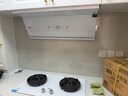 海尔（Haier）【小红花燃气灶】5.2kw天然气双灶家用台嵌两用 白色面板烟灶联动 68%高热效率 Q2BEC(天)可调节 实拍图