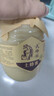 捷氏土蜂蜜1000g结晶纯蜂蜜农家自产山花蜂蜜取蜂巢自然蜜源无添加 实拍图