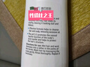 施巴（sebamed）柔顺洗发水男女士洗发露保湿护发温和防断发防毛躁400ml德国进口 实拍图