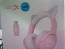 西伯利亚（XIBERIA）M17 粉色猫耳朵蓝牙无线耳机头戴式 音乐游戏降噪耳机 网红直播萌系少女伸缩耳麦电竞吃鸡直播 M17萌猫【无线三模】 实拍图
