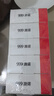 澳诺 葡萄糖酸钙锌口服溶液 5ml*180支 葡萄糖酸锌 锌钙特 儿童钙 锌 液体钙 钙片 缺钙锌引起的生长发育迟 钙1-3岁 钙锌口服液 实拍图