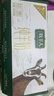 牧羊人纯羊奶160ml*5盒瑞士吐根堡纯羊奶 脱膻儿童学生早餐奶 实拍图