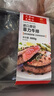 春禾秋牧 阿根廷原切菲力小牛排1kg/8-10片赠料包 儿童零添加 低脂健身 实拍图