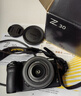 尼康（Nikon）【撩客服 享优惠】Z30入门级 微单数码相机4K高清Vlog摄像机学生礼物 旅游手持随身拍照片直播相机 Z30+(16-50)国行全新原厂包装 官方标配【下单送钢化膜+品牌座充+晒单 实拍图