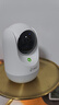 360摄像头9pro 高清400万像素微光全彩家用监控手机远程双向通话360度旋转婴儿看护器 实拍图