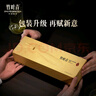 竹叶青绿茶论道 峨眉山茶2025明前茶特级60g 茶叶礼盒高档礼品12002 实拍图