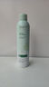维特丝积雪草补水喷雾爽肤水小分子保湿水护肤品精华男女专用化妆品湿敷 实拍图