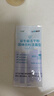 江中益生菌冻干粉800亿CFU/袋2g*4条 成人肠胃肠道益生元调理活性菌 实拍图