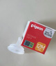 贝亲（Pigeon）自然离乳系列吸嘴 替换奶嘴 12月+ BA152 实拍图