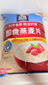 桂格（QUAKER）即食燕麦片1000克袋装 营养早餐 膳食纤维 零添加白砂糖 实拍图