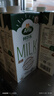 阿尔乐（Arla）德国原装进口全脂纯牛奶1L*6 3.4g蛋白质 早餐奶礼盒整箱装 实拍图