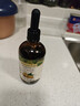 爷爷的农场有机亚麻籽油110ml 凉拌婴幼儿食用油宝宝辅食油6个月以上 实拍图
