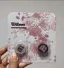Wilson威尔胜玫瑰避震器2只装WR8446401 实拍图