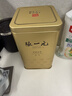 张一元茶叶茉莉花茶毛尖冷泡浓香型伴手茶礼送礼品特种200g金罐热门商品 实拍图