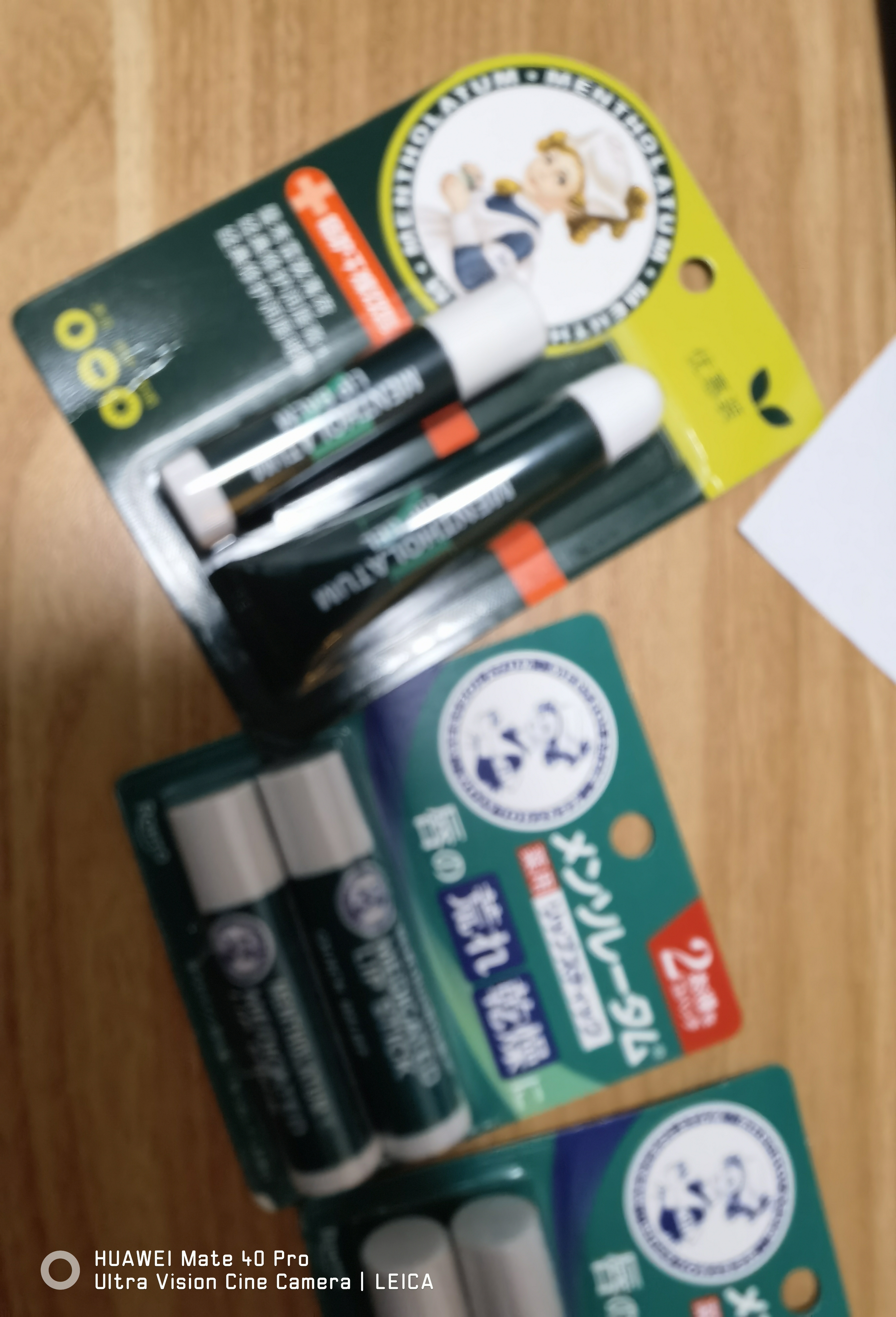 曼秀雷敦（Mentholatum）润唇膏男女薄荷滋润修护唇炎补水保湿淡化唇纹防干裂 薄荷唇膏+啫喱*2 实拍图