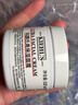科颜氏（Kiehl's）全新第三代高保湿面霜125ml补水保湿护肤 生日礼物 实拍图