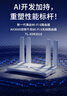 普联（TP-LINK） 大道AX3000满血WiFi6千兆无线路由器 5G双频家用穿墙 Mesh 3000M无线速率 信号增强 易展 XDR3010 实拍图