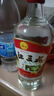 漓江牌漓江桂林三花酒广西特产52度老纯粮食大米酿造米香白高度瓶装泡酒 52%vol 480mL 1瓶 漓江三花 实拍图