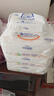 丽丽贝尔LilyBell全棉化妆棉卸妆棉湿敷洁面拍水卸甲222枚*3包 实拍图