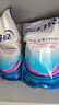 蓝月亮 深层洁净洗衣液 薰衣草香 3kg瓶+1kg*3袋+500g袋  强效去污 实拍图