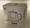 雅集茶壶304不锈钢内胆三件式高硼硅耐高温泡茶壶功夫茶壶750ml 实拍图