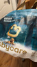 babycare 皇室木法沙的王国拉拉裤箱装大号XL60片(12-17kg)尿不湿透气 实拍图