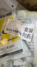 小鸡收腹低脂非油炸0无糖精荞麦锅巴减苦荞片卡粗粮薯片肥零食食品25g*18 实拍图