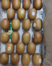 佳沛（zespri）新西兰  阳光金奇异果巨大果22粒原箱 单果重约144-175g 猕猴桃 实拍图