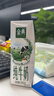 伊利金典纯牛奶整箱 200ml*12盒 3.6g乳蛋白 原生高钙 礼盒装 实拍图