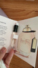蔻驰（COACH）【试香】明星香氛体验礼(2ML*2)+下单返回购券 生日礼物 实拍图