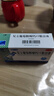 三精哈药复方葡萄糖酸钙口服溶液10ml*60支 非葡萄糖酸钙锌 青少年中老年补液体钙治疗骨质疏松 非碳酸钙片 实拍图
