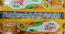 佳沛（zespri）新西兰 新果季 阳光金奇异果33粒原箱单果重约101-114g 猕猴桃 实拍图