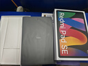小米(MI) 红米平板Redmi Pad SE 11英寸平板电脑 90Hz高刷 娱乐影音办公学习平板 6+128GB星河紫 实拍图