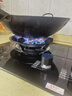 荣事达燃气灶天然气液化气煤气灶双灶嵌入式家用直喷鸳鸯大火力熄火保护天然气聚能灶具九头猛火灶 [顶配双九头]聚能猛火+红点防烫 瓶装液化气5.0kw【部分火力以产品信息为准】 实拍图