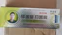 琴逸堂抑菌膏琴逸堂 23克/支 2支 实拍图