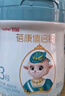 蓓康僖宜品启铂婴幼儿配方纯绵羊奶粉3段1-3岁适用2200g A2 β-酪蛋白 实拍图