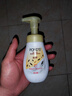 旁氏（POND'S）米粹润泽保湿洁面泡泡160ml 氨基酸洗面奶男女去角质 实拍图