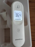 鱼跃(yuwell)红外电子温度体温计婴儿童老人测温额温枪可测奶温YHW-2 实拍图