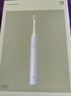 米家小米电动牙刷T302成人/学生 4种净齿模式 150天续航 4支刷头 霜紫色送男友/女友 生日礼物 实拍图