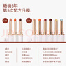 珂曼（CAREMILLE）变色精油润唇膏滋润保湿嘴唇防干裂女士专用不掉色口红2g  #02 实拍图