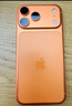 Apple/苹果【12期免息】iPhone 17 Pro Max 1TB 星宇橙色 支持移动联通电信5G 双卡双待手机 实拍图