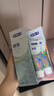 舒客美白酵素牙膏去黄去牙渍清新减轻口臭含氟防蛀120g*3包装新旧随机 实拍图