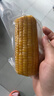 当季新货头茬东北黄甜糯玉米棒真空包装低脂黄糯大棒甜东北黏苞米 黄糯玉米【120-160克】4根 实拍图