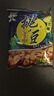 旺旺 挑豆 海苔味花生 176g 追剧小零食 膨化休闲食品饼干糕点 实拍图