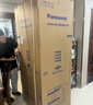 松下（Panasonic）【国家补贴20%】白月光冰箱法式多门515升家用超薄零嵌入自动制冰一级能效NR-ED52APA-W 实拍图