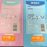 晨光(M&G)文具优握热可擦钢笔套装（含晶蓝墨囊*2+备用笔握）小学生矫姿加粗考试写字笔HAFP2197B蓝杆 实拍图