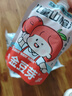 金豆芽儿童山楂汁袋装果汁饮料小孩健康饮品便携0添加色素防腐剂 【非礼盒】儿童山楂汁100ml*13袋 实拍图