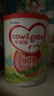 牛栏牌(Cow&Gate)幼儿配方奶粉 A2 β-酪蛋白 3段(1-3岁) 900g 实拍图
